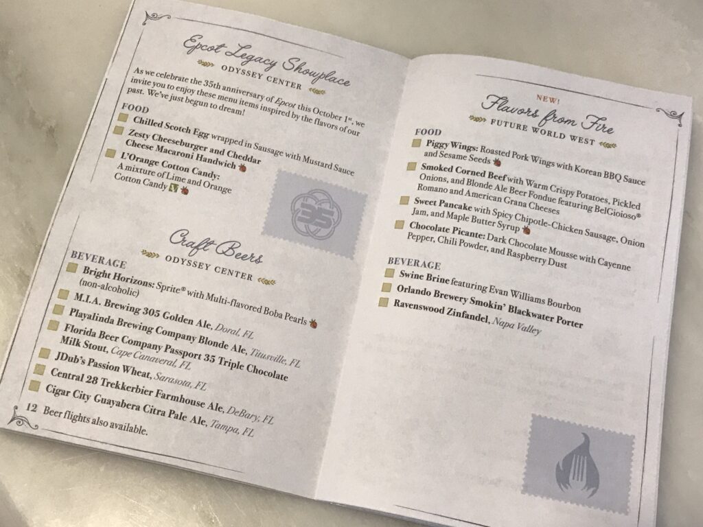 Individual country passport pages from the 2017 Epcot International Food & Wine Festival Passport 