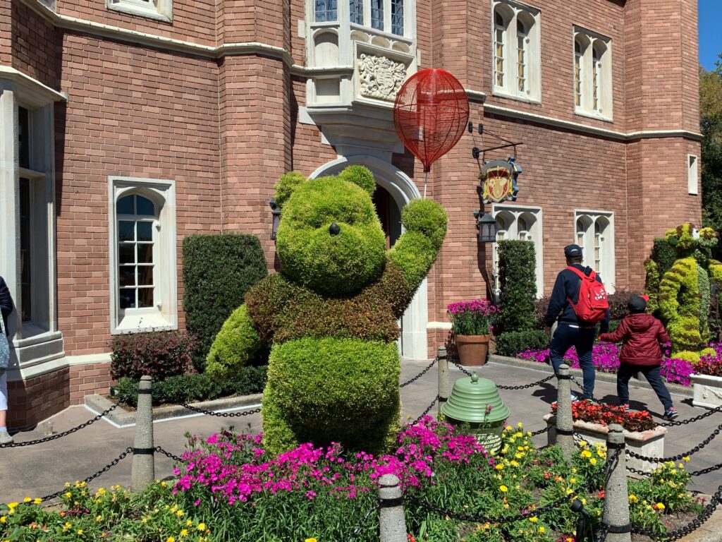 Winnie the Pooh can be found in the UK across from the popular Rose & Crown Pub